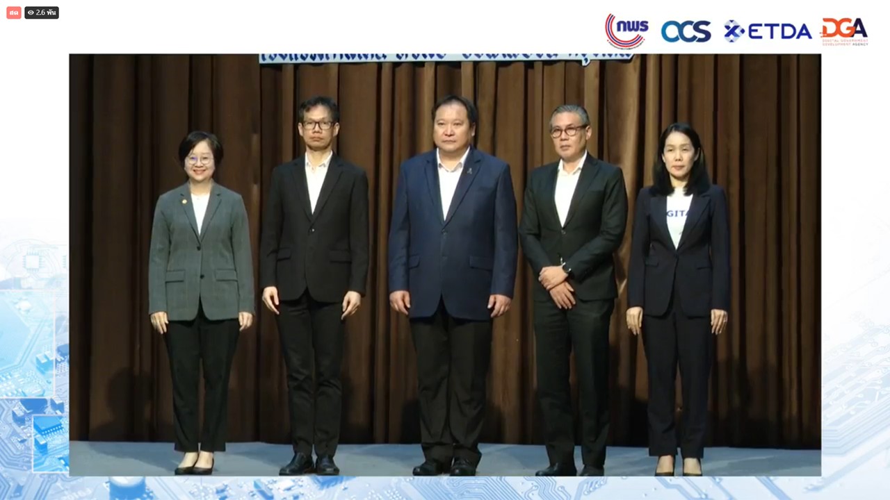 title - เข้าร่วมรับชม และรับฟังการถ่ายทอดสด 3 ปีแห่งการเปลี่ยนแปลง : พ.ร.บ. การปฏิบัติราชการทางอิเล็กทรอนิกส์วางรากฐานราชการไทยไม่สะดุด เพื่อชีวิตที่ดีขึ้นของประชาชน ผ่านสื่ออิเล็กทรอนิกส์ (Facebook Live ของสำนักงาน ก.พ.ร.) สำนักงานคณะกรรมการพัฒนาระบบราชการ (สำนักงาน ก.พ.ร.)